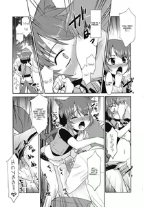 Page 119 of Minna no Sensei - Everybody's Teacher - preview thumbnail