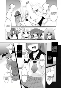 Page 138 of Minna no Sensei - Everybody's Teacher - preview thumbnail