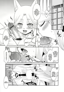 Page 189 of Minna no Sensei - Everybody's Teacher - preview thumbnail