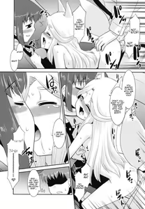 Page 196 of Minna no Sensei - Everybody's Teacher - preview thumbnail