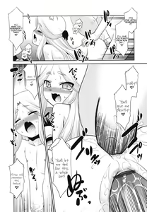 Page 202 of Minna no Sensei - Everybody's Teacher - preview thumbnail