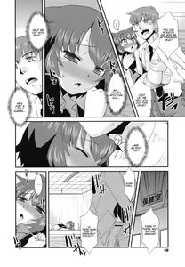 Page 43 of Minna no Sensei - Everybody's Teacher - preview thumbnail