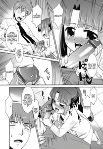 Page 92 of Minna no Sensei - Everybody's Teacher - preview thumbnail