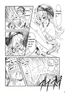 Page 17 of Yaiba no Shitagokoro - preview thumbnail