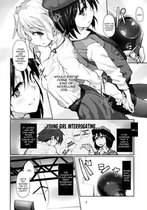 Page 4 of ShoujoSaiminClub ~JD ModelBaito no Wana~ - preview thumbnail