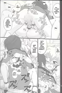 Page 17 of Oikari Nia-chan - preview thumbnail
