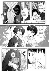 Page 10 of Secret File Next 5 Rasen Mekyuu - preview thumbnail