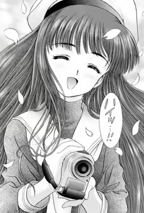 Page 72 of Sakura Ame ~Final~ Gekan - preview thumbnail