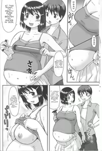Page 7 of Air NinPu - preview thumbnail