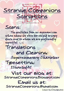 Page 41 of Seifuku Honey (Neon Genesis Evangelion) [English] ==Strange Companions== - preview thumbnail