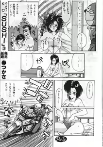 Page 6 of Nenkan Morninda Party Zoukan MADONNA SP - preview thumbnail