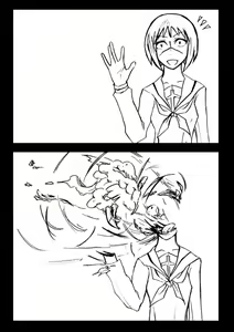 Page 16 of Tsunpai - preview thumbnail