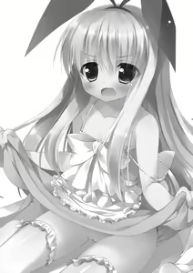 Page 3 of Kodomo Janai zo! | I'm Not a Child! - preview thumbnail