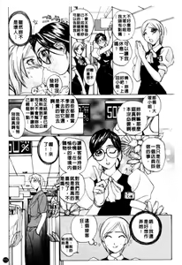 Page 118 of MUSEUM - preview thumbnail