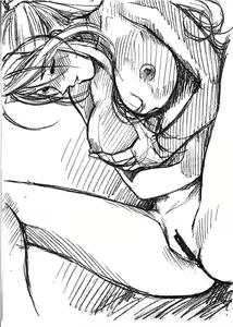 Page 14 of Aan Megami-sama Vol.8 - preview thumbnail