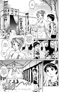 Page 104 of Doutei Shounen - The Cherry Boys - preview thumbnail