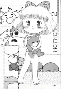 Page 5 of Jiyuu Tamashii - preview thumbnail