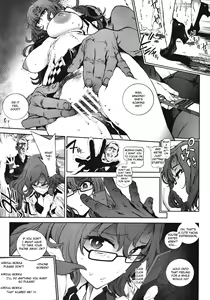 Page 8 of Moeka's Gate - preview thumbnail
