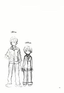 Page 24 of Sensei, Mou 1-kai Dake. - preview thumbnail
