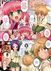 Page 3 of ParM SpeciaL 04 ToNABUru - preview thumbnail