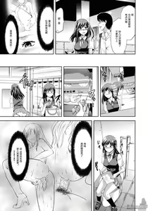 Page 10 of Another World - preview thumbnail