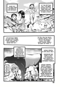 Page 166 of Zoophilia Syndrome - preview thumbnail
