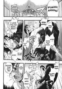 Page 180 of Zoophilia Syndrome - preview thumbnail