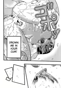 Page 84 of Zoophilia Syndrome - preview thumbnail