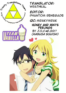 Page 23 of Honey to Miki to Kono Omoi. | Honey and Miki's Feelings - preview thumbnail