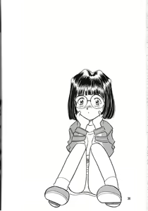 Page 37 of Arigataki Shiawase Fukushiki II - preview thumbnail