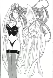 Page 30 of GESELLSCHAFT:eins - preview thumbnail