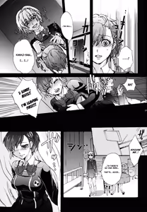 Page 14 of Aigis!CRASH!! - preview thumbnail