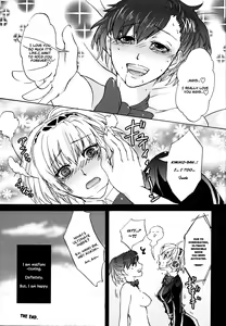 Page 22 of Aigis!CRASH!! - preview thumbnail