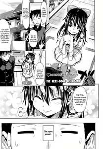 Otonari-san | The Next-Door Neighbour — hentai manga cover on Fhentai