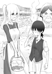 異世界のブルース — hentai manga cover on Fhentai