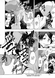 Page 4 of Derenai Family [ENG] Decensored - preview thumbnail