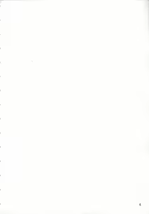Page 3 of Guruguru D・U・G - preview thumbnail