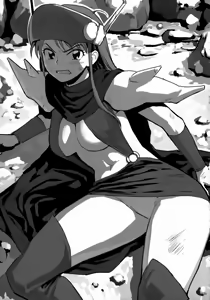 Page 32 of Guruguru D・U・G - preview thumbnail