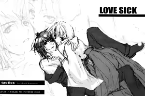 Page 4 of love sick - preview thumbnail