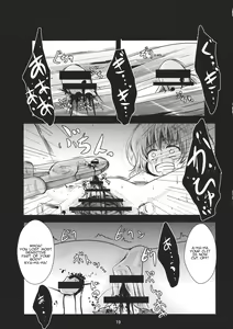 Page 18 of Kirisame Sange - preview thumbnail