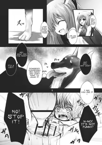Page 8 of Kirisame Sange - preview thumbnail