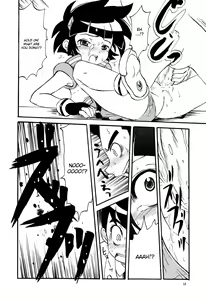 Page 11 of Puchi Puchi Puuchi - preview thumbnail
