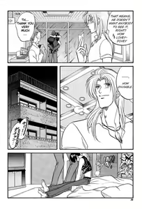 Page 15 of LOVE LOVE SHOW - preview thumbnail