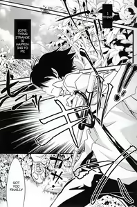 Page 3 of Shindan Kekka: Koiwazurai | Love Sickness Diagnostic Results - preview thumbnail