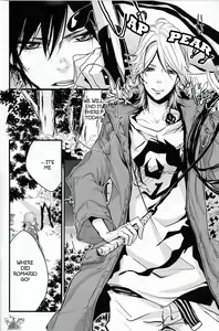 Page 4 of Shindan Kekka: Koiwazurai | Love Sickness Diagnostic Results - preview thumbnail