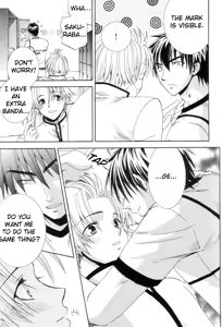 Page 11 of CHERRY - preview thumbnail