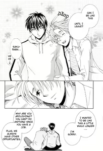 Page 16 of CHERRY - preview thumbnail