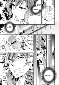 Page 9 of Zessica no Koufukuron | Zessica's Theory of Happiness - preview thumbnail