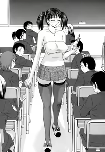 Page 88 of Gakuen no Mushikera 2 - preview thumbnail