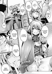Page 16 of Puppetmaster - preview thumbnail
